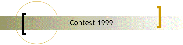 Contest 1999